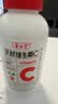 养生堂天然维生素C200片 补充vc针叶樱桃 增强免疫力全家常备蓝帽认证 实拍图