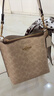 蔻驰（COACH）【品牌直供】奢侈品女包MOLLIE手提斜挎水桶包CBQ33 生日礼物 实拍图