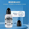 neilmed 洗鼻器 儿童鼻腔冲洗器生理盐水（120ml+1.04g*30包洗鼻盐） 实拍图
