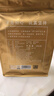 福茗源茶叶 滇红金芽红茶 蜜香特级滇红茶2026新茶春茶叶自己喝袋装250g 实拍图