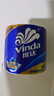 维达（Vinda）有芯卷纸 蓝色经典4层200克*10卷 厚韧大分量 卫生纸厕纸 卷筒纸 实拍图