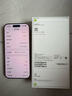 Apple/苹果【点击“立即领取”享补贴】iPhone 17 Pro 256GB 星宇橙色 支持移动联通电信5G双卡双待手机 实拍图