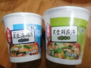 海福盛方便食品速食汤冲泡免煮懒人早餐FD冻干汤5味10杯90g 实拍图