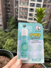 曼秀雷敦唇膏天然护唇保滋润补水防干裂无色亲肤润唇膏 天然-双支装 实拍图