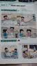 新华书店正版 三年级下册 英语 湘少版 课本 小学 英语下册 教科书 学生课堂用书  湖南少年儿童出版社 三年级下册【英语】湘少版 晒单实拍图