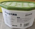 巨奇（JUQI）除尘魔盒家用客厅除尘超强吸附灰尘净化空气干燥剂除湿盒230g*3盒 实拍图