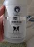 雪貂留香狗狗沐浴露宠物浴液宠物用品 边牧犬专用香波500mL 实拍图