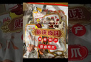 贻庆 洪濑鸡爪办公室解馋福建特产小吃卤味凤爪休闲零食网红端午送礼 原味鸡爪350g*1袋 实拍图