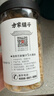方家铺子六星淡干虾皮120g 无盐无添加儿童可打虾粉 虾米海米仁 紫菜汤 实拍图