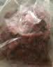 龙大肉食 山东发货 黑猪多肉排骨块净重4斤＞50%带肉率 猪肉烧烤 源头直发 实拍图