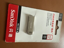 闪迪（SanDisk）512GB USB3.2 U盘 CZ74 读速高达400MB/s 金属高速u盘 安全加密 学习办公投标大容量优盘 实拍图