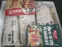 好人家涮牛羊肉火锅底料220g 东北炖牛骨调料 不辣清汤 实拍图