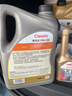 道达尔能源汽机油0w-30全合成机油润滑油汽车保养精英版4L ACEA-C3 实拍图