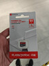 闪迪（SanDisk）64GB TF（MicroSD）内存卡 A1 U1 C10 至尊高速移动版存储卡 读速140MB/s 手机平板游戏机内存卡 实拍图