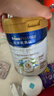 美素佳儿（Friso）皇家旺玥儿童营养奶粉3周岁以上儿童罐装800g 含优量DHA 实拍图