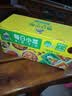 饭扫光每日小菜1kg(≈20g*50袋）  榨菜下饭菜佐餐  萝卜干原味榨菜丝 实拍图