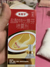 达克宁盐酸特比萘芬喷雾剂60ml脚气喷雾剂治脚气药止痒脱皮烂脚丫真菌感染自营脚臭脚气专用药乳软膏搽剂升级 实拍图