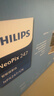 飞利浦（PHILIPS）NeoPix 247Pro投影仪家用 家庭影院电视 卧室云台手机游戏投影机（高亮升级 TOF自动对焦 1080P ） 实拍图