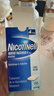 Nicotinell 诺华尼古丁戒烟药戒烟糖 口香糖特效含片薄荷味 4mg* 96粒    实拍图
