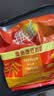 维维豆奶粉320g/袋营养早餐速溶即食冲饮代餐非转基因大豆 速溶即食 实拍图