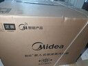 美的（Midea）【行业TOP1】美的知味感R6S 嵌入式微蒸烤炸炖一体机GR6S 温湿智控 空气炸 蒸烤箱家用60L 实拍图