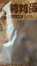 良品铺子什锦鹌鹑蛋450g卤蛋小包装64颗铁蛋即食盐焗卤味素食网红休闲零食 实拍图