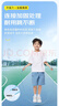 李宁（LI-NING）跳绳儿童沙专用式幼儿园小学生一年级初学考试竞速比赛3-5-6-12岁 实拍图