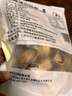 三只松鼠云南有机核桃500g/袋 坚果炒货干果仁特产休闲零食端午送礼 实拍图