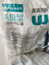 稳健一次性医用外科口罩灭菌级100只 儿童口罩6-14岁棉里层防过敏防尘 实拍图
