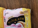 高洁丝【有效隔菌】软心夜安裤L号6条裤型卫生巾经期夜用安心裤京东自营 实拍图