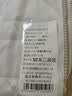 富安娜牵引枕决明子草本枕颈椎枕科学分区健康组合枕66*41cm单只12cm 实拍图