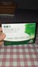 华素 西地碘含片1.5mg*30片/盒华素片慢性咽喉炎口腔溃疡慢性牙龈炎牙周炎 晒单实拍图