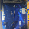 小牛凯西国产原肉整切调理眼肉西冷牛排1.2KG/10片含酱包牛肉牛扒生鲜早餐 实拍图