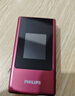 飞利浦（PHILIPS）V13P 海棠红 翻盖老人手机 移动联通电信4G全网通 双卡双待老年人手机大字大声音备用智能学生手机 实拍图