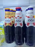 kronenbourg 1664【周翊然同款】百香果味啤酒330ml*9瓶小麦风味精酿整箱装啤酒 实拍图