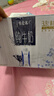 蒙牛特仑苏纯牛奶250ml*10盒 3.8g乳蛋白/100ml 精美送礼盒装端午礼盒 实拍图