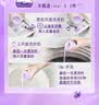 金纺衣物调香大师香氛香水护理柔顺剂薰衣草8斤 防静电除味留香校服 实拍图