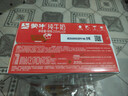 蒙牛全脂纯牛奶250ml*24盒 世界杯定制装端午礼盒 实拍图
