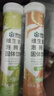 康恩贝 维生素C泡腾片4支*20片 固体饮料vc泡腾片(甜橙味2支+柠檬味2支) 实拍图