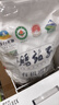 腰站子新疆奇台有机面粉四方认证中强筋面食粉烘焙吐司粉面包小麦粉 【有机系列20斤】送货上门 实拍图