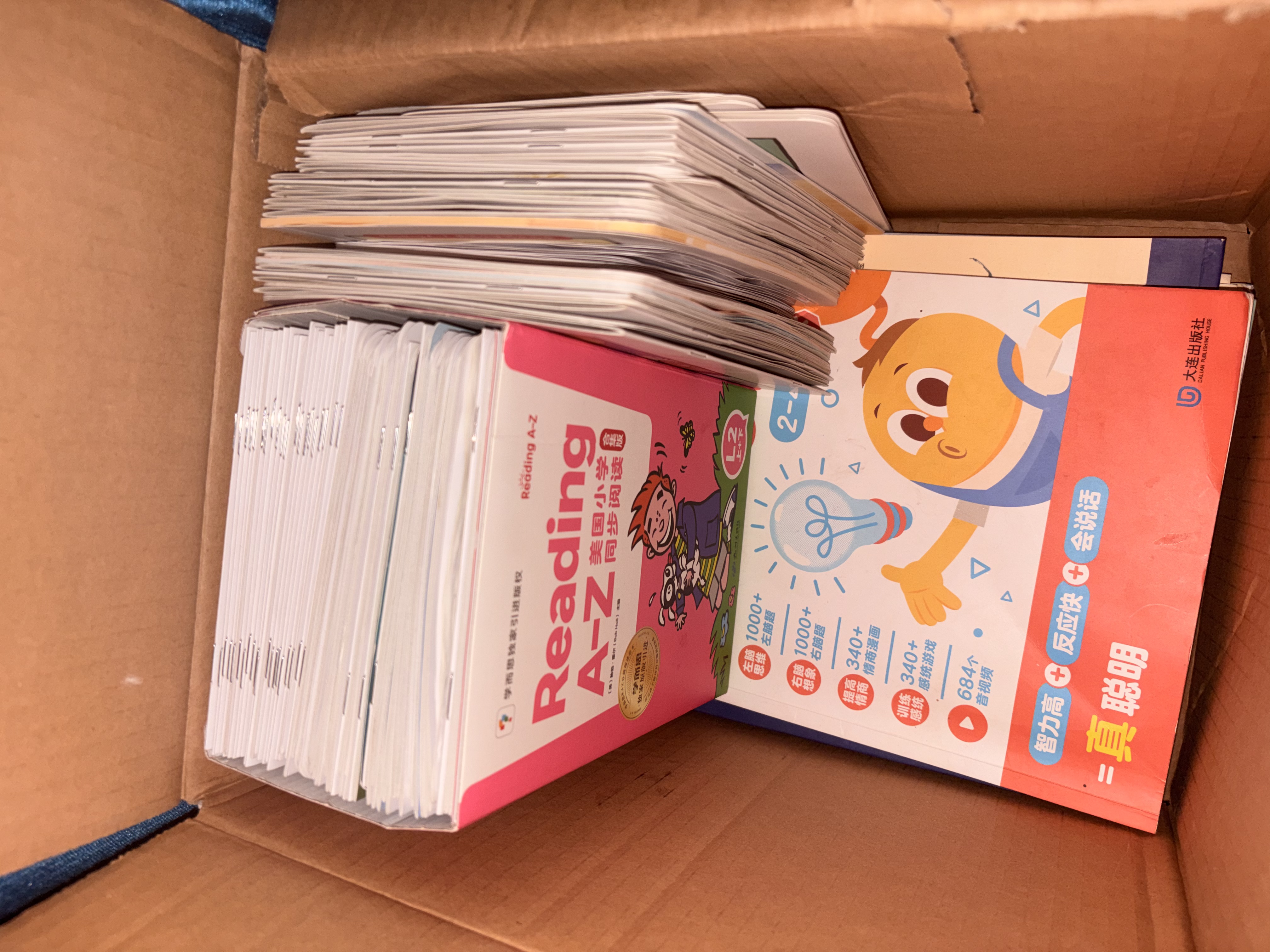 学而思Reading A-Z 正版RAZ英语英文分级读物阅读绘本美国小学同步阅读 5级上 点读书 美国小学同步阅读教材原版授权引进 点读版支持学而思点读笔 点读书 发声书 有声书 早教发声书 实拍图
