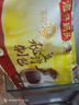 广州酒家豆沙包750g 20个 早餐半成品 广式早茶点心包子速食生鲜下午茶 实拍图