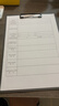 得力（deli）A4书写板夹 文件夹会议资料夹书写板夹写字板办公书写垫板试卷收纳夹 办公学习PE122灰色 实拍图