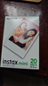 INSTAX富士instax立拍立得 mini相纸 白边双包20张(适用miniSE/11/12/40/90/LiPlay/EVO/Link3) 实拍图