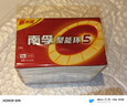 南孚5号电池30粒聚能盒套装 五号碱性 聚能环5代 适用耳温枪/血糖仪/无线鼠标/遥控器等 实拍图