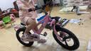 永久（FOREVER）儿童自行车3-6-10-12岁儿童单车男孩童车女童自行车 樱花粉 一体轮 运动款 16寸【适合身高105-135】 实拍图