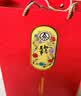 五粮液股份 端午送礼 万事如意精品浓香型纯粮食白酒52度500ml*2瓶礼盒 实拍图