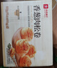 良品铺子香葱肉松手撕面包800g早餐面包出游点心休闲学生零食囤货下午茶 实拍图