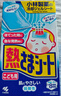 小林制药（KOBAYASHI）医用退热贴儿童用16片 冰宝贴物理降温发烧退烧贴散热贴  实拍图