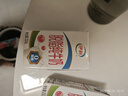 伊利【新鲜日期】脱脂纯牛奶 250ml*24盒 脱脂好营养 礼盒装 3月产 实拍图